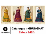 Kalarang Ghunghat Stylish Salwar Suits Catalog Collection