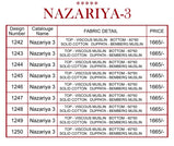 Bela Fashion Nazariya Vol-3 Straight Salwar Kameez Catalog