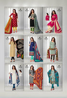 Deeptex Chief Guest Vol-17 Printed Cotton Dress Material Catalog