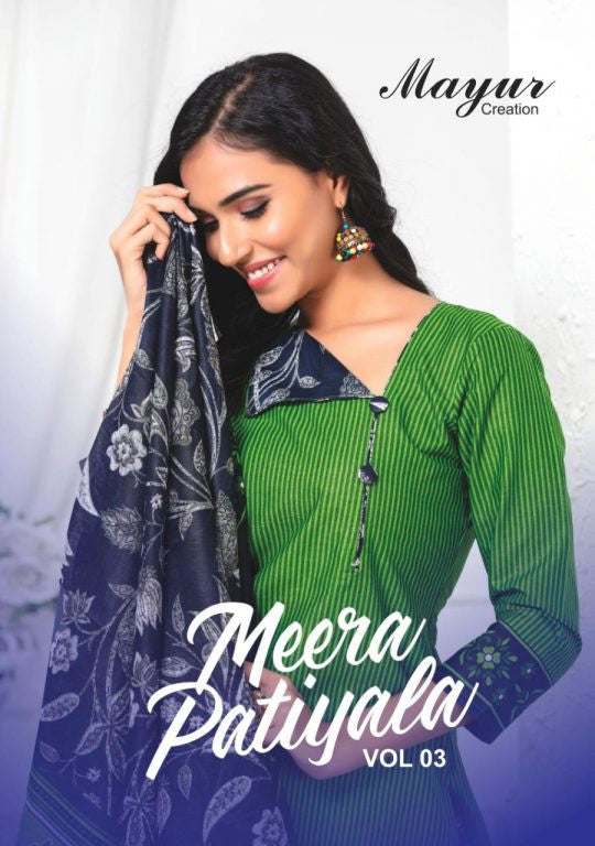 Mayur Creation Meera Patiyala Vol-3 Cotton Dress Material Catalog