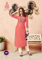 Kajal Style Fashion Paradise Vol-1 Kurti With Plazzo, Sharara & Pant Pair Catalog