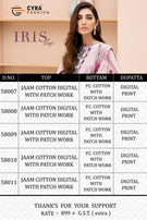 Cyra Fashion Iris Lawn Pakistani Suits Catalog Collection