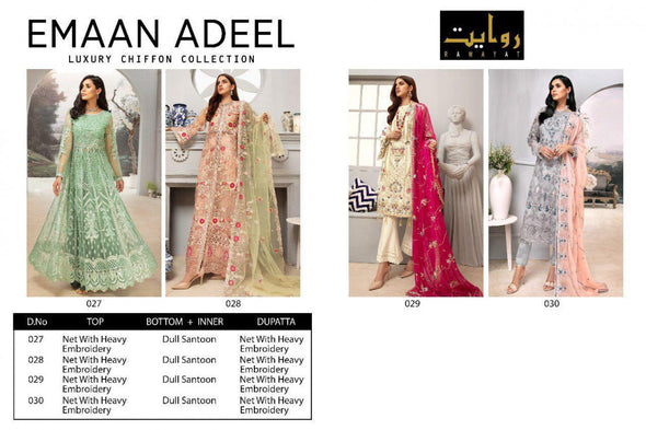 Rawayat Emaan Adeel Pakistani Style Heavy Work Suits Catalog