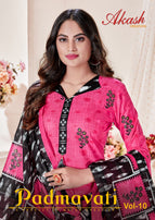 Akash Creation Padmavati Vol-10 Printed Cotton Dress Material Catalog
