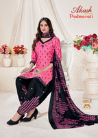 Akash Creation Padmavati Vol-10 Printed Cotton Dress Material Catalog