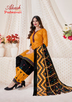 Akash Creation Padmavati Vol-10 Printed Cotton Dress Material Catalog