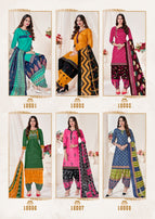 Akash Creation Padmavati Vol-10 Printed Cotton Dress Material Catalog