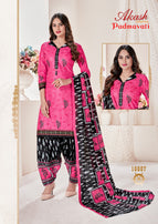 Akash Creation Padmavati Vol-10 Printed Cotton Dress Material Catalog