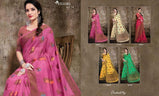 Vellora Vol-14 Kalindi Silk Saree Catalog Collection