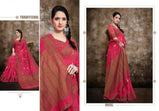 Vellora Vol-14 Kalindi Silk Saree Catalog Collection