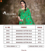 Vellora Vol-14 Kalindi Silk Saree Catalog Collection