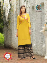 Aradhana Fashion Mashup Vol-2 Kurti Sharara Skirt Pant Pair Catalog