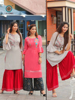 Aradhana Fashion Mashup Vol-2 Kurti Sharara Skirt Pant Pair Catalog