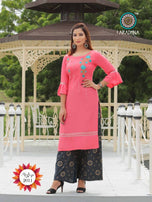 Aradhana Fashion Mashup Vol-2 Kurti Sharara Skirt Pant Pair Catalog
