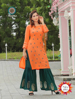 Aradhana Fashion Mashup Vol-2 Kurti Sharara Skirt Pant Pair Catalog