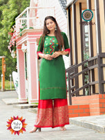 Aradhana Fashion Mashup Vol-2 Kurti Sharara Skirt Pant Pair Catalog