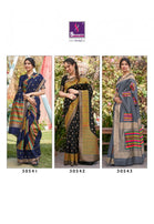 Shangrila Tanya Silk Saree Catalog Collection
