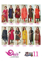 Devi Sixers Vol-11 Printed Cotton Suits Catalog