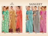 Kalista Sangeet Reach Look Party Wear Saree Catalog