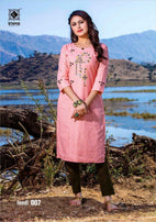 Kiana Titli Kurti With Pant Pair Catalog Collection