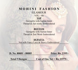 Mohini Glamour Vol-80 Designer Salwar Kameez Catalog
