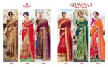 Kalista Khawab Hits Vol-2 Fancy Saree Catalog Collection