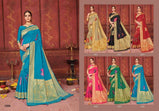 Saroj Sunidhi Lichi Jacquard Silk Traditional Wear Saree Catalog