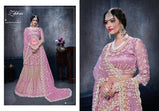 Zikkra Vol-14 Net Fabric Party Wear Lehenga Choli Catalog