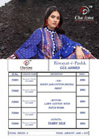 Charizma Riwayat E Pask Gul Ahmed Pakistani Style Suits Catalog