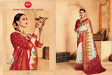 Apple Pooja Vol-12 Durga Pooja Special Patola Silk Saree Catalog Collection