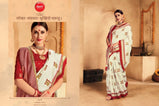 Apple Pooja Vol-12 Durga Pooja Special Patola Silk Saree Catalog Collection