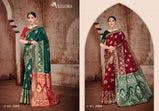 Vellora Vol-15 Kumkume Bhagya Silk Saree Catalog Collection