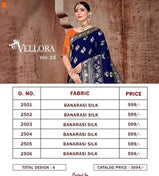 Vellora Vol-15 Kumkume Bhagya Silk Saree Catalog Collection