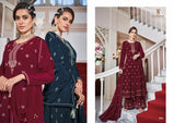 Sajawat Creation Mahira Vol-1 Pllazo Style Readymade Salwar Kameez Catalog
