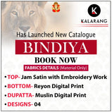 Kalarang Fashion Bindiya Jam Satin Dress Material Catalog