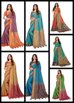 Riya 1 Naylon Blend Banarasi Saree Catalog Collection