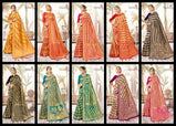Vaamika  Fashion Kanjivaram Heavy Silk Festive Wear Saree Catalog Collection