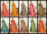 Vaamika Fashion Samparda Heavy Silk Festive Wear Saree Catalog Collection