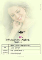 Utsav Menka Pure Jam Cotton Designer Dress Material Catalog Collection