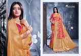 Vellora Vol-16 Patola Silk Saree Catalog Collection
