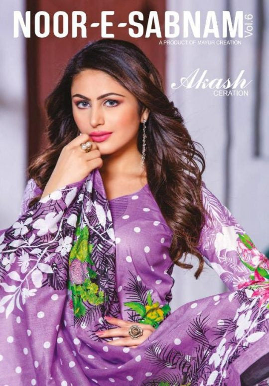 Akash Creation Noor E Sabnam Vol-6 Karachi Cotton Suits Catalog