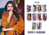 Akash Creation Noor E Sabnam Vol-6 Karachi Cotton Suits Catalog
