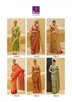 Shangrila Sonam Silk  Digital Print Saree Catalog Collection