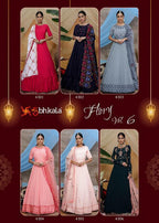 Shubhkala Flory Vol-6 Long Gown Style Suits Catalog