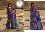 Emaan Adeel Vol-2 Lawn Collection With Mal Mal Dupatta Suits Catalog