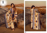 Emaan Adeel Vol-2 Lawn Collection With Mal Mal Dupatta Suits Catalog