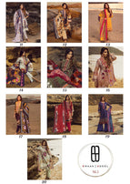 Emaan Adeel Vol-2 Lawn Collection With Mal Mal Dupatta Suits Catalog