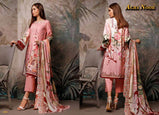Agha Noor Luxuriya Lawn Cotton Pakistani Print Salwar Suits Catalog