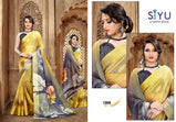 Siyu Albeli Nalli Boader Kora chex Saree Catalog Collection