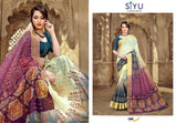 Siyu Albeli Nalli Boader Kora chex Saree Catalog Collection